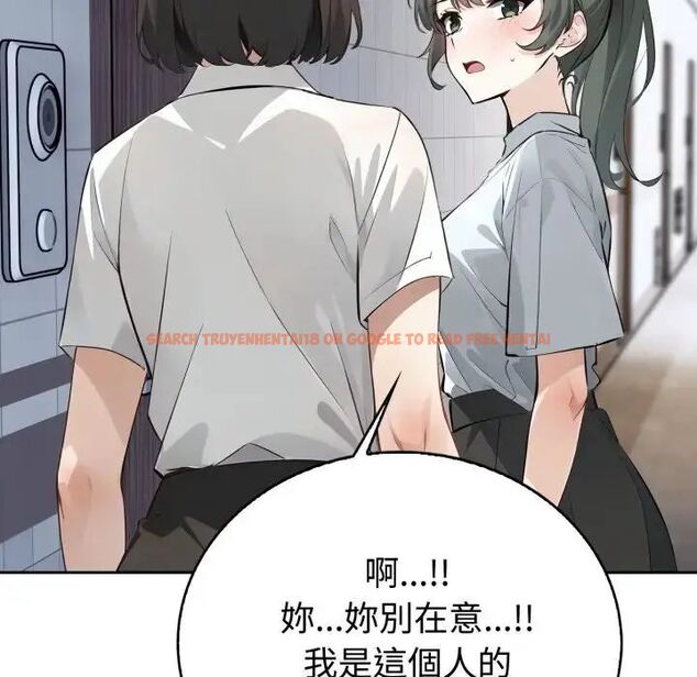 查看漫画瘋狂真愛 - 第2話 - sayhentaiz.net中的4658029图片