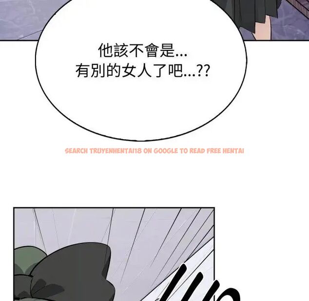 查看漫画瘋狂真愛 - 第2話 - sayhentaiz.net中的4658035图片