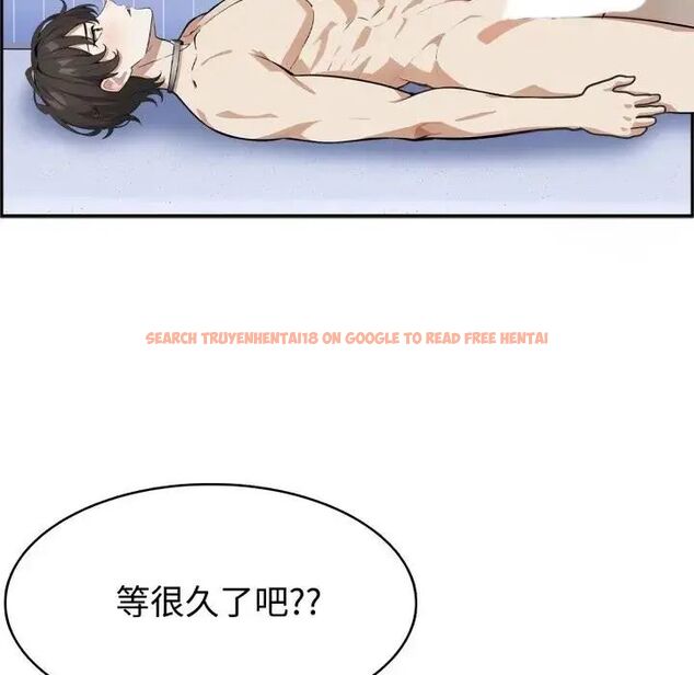 查看漫画瘋狂真愛 - 第3話 - sayhentaiz.net中的4658057图片