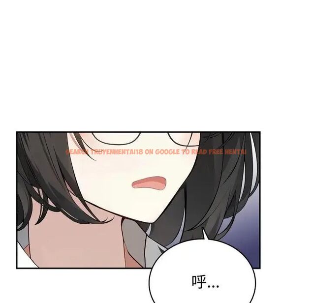查看漫画瘋狂真愛 - 第3話 - sayhentaiz.net中的4658068图片
