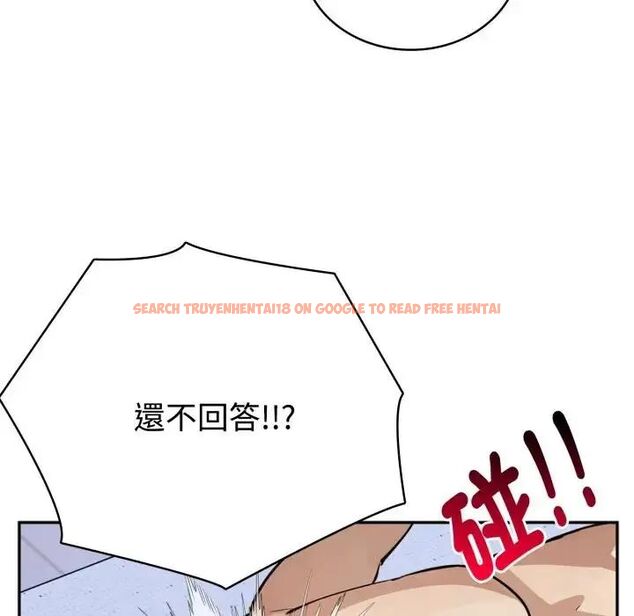 查看漫画瘋狂真愛 - 第3話 - sayhentaiz.net中的4658069图片
