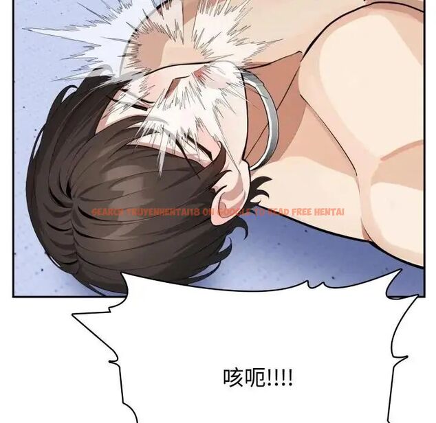 查看漫画瘋狂真愛 - 第3話 - sayhentaiz.net中的4658070图片