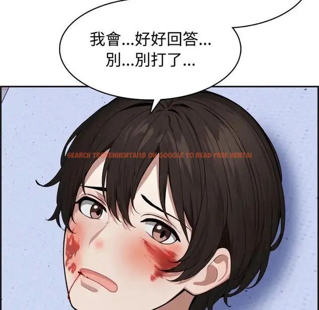 查看漫画瘋狂真愛 - 第3話 - sayhentaiz.net中的4658079图片