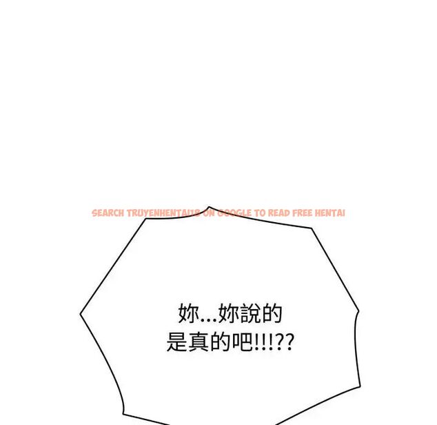 查看漫画瘋狂真愛 - 第3話 - sayhentaiz.net中的4658095图片