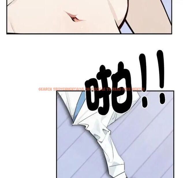 查看漫画瘋狂真愛 - 第3話 - sayhentaiz.net中的4658109图片