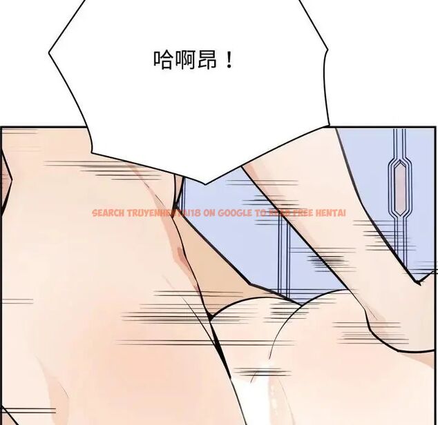 查看漫画瘋狂真愛 - 第3話 - sayhentaiz.net中的4658121图片