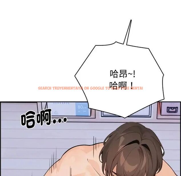 查看漫画瘋狂真愛 - 第3話 - sayhentaiz.net中的4658125图片