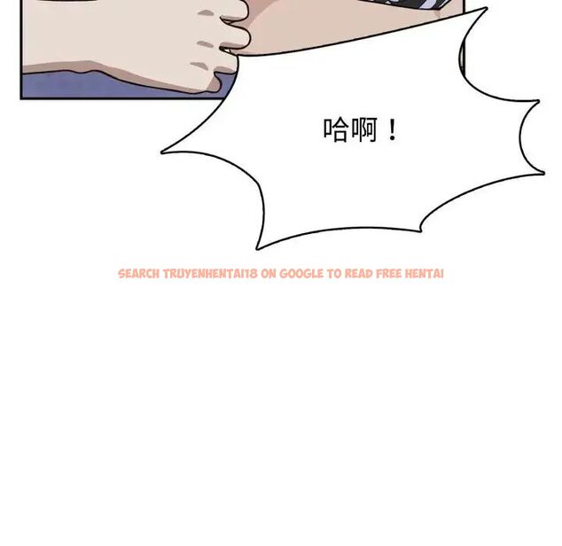查看漫画瘋狂真愛 - 第3話 - sayhentaiz.net中的4658129图片