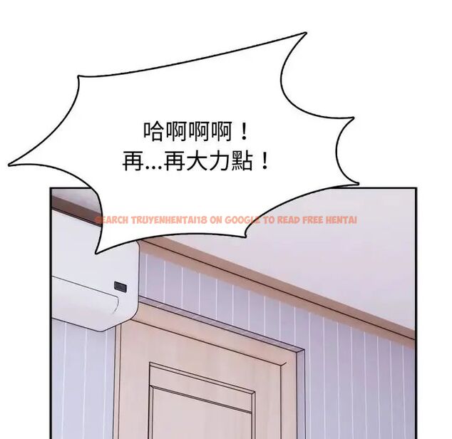 查看漫画瘋狂真愛 - 第3話 - sayhentaiz.net中的4658130图片