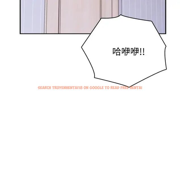 查看漫画瘋狂真愛 - 第3話 - sayhentaiz.net中的4658131图片