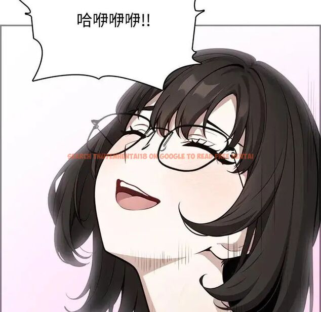 查看漫画瘋狂真愛 - 第3話 - sayhentaiz.net中的4658142图片