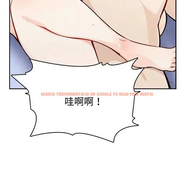 查看漫画瘋狂真愛 - 第3話 - sayhentaiz.net中的4658154图片