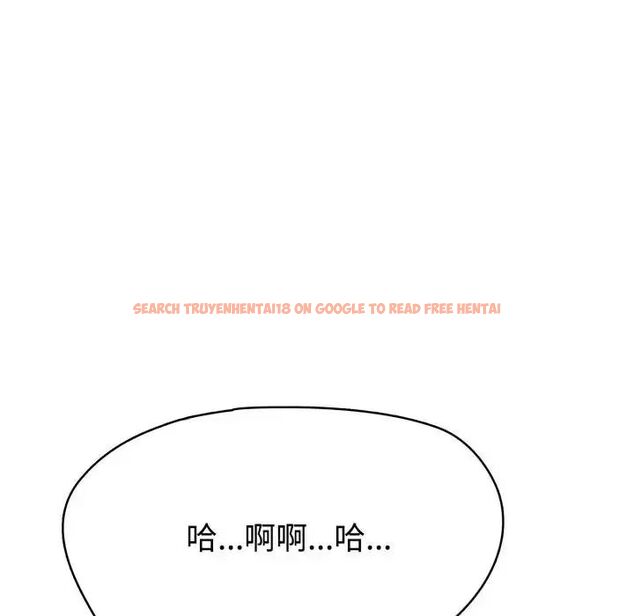 查看漫画瘋狂真愛 - 第3話 - sayhentaiz.net中的4658163图片