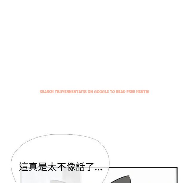 查看漫画瘋狂真愛 - 第3話 - sayhentaiz.net中的4658177图片