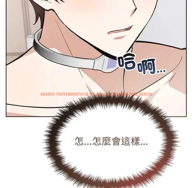 查看漫画瘋狂真愛 - 第4話 - tymanga.com中的4675063图片 查看漫画瘋狂真愛 - 第4話 - tymanga.com中的4675063图片