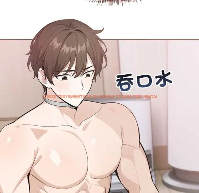 查看漫画瘋狂真愛 - 第4話 - tymanga.com中的4675064图片 查看漫画瘋狂真愛 - 第4話 - tymanga.com中的4675064图片