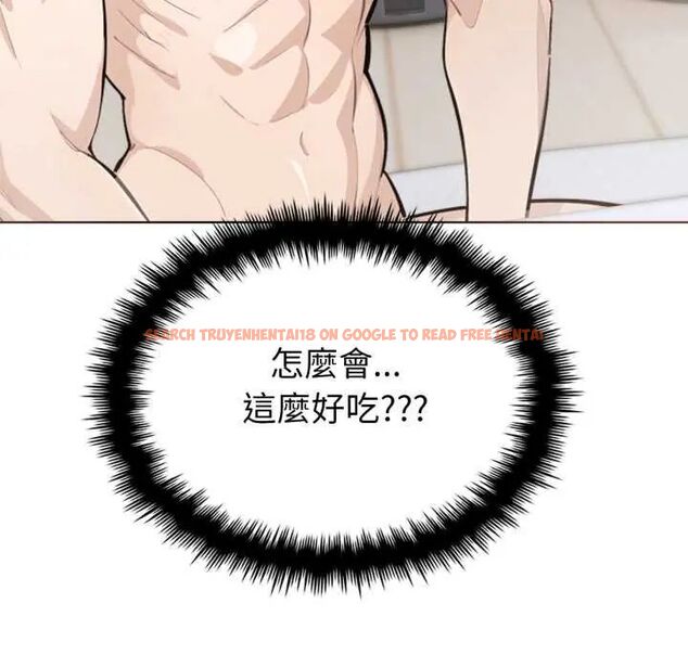 查看漫画瘋狂真愛 - 第4話 - tymanga.com中的4675065图片 查看漫画瘋狂真愛 - 第4話 - tymanga.com中的4675065图片