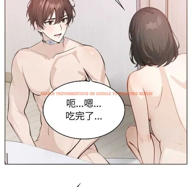 查看漫画瘋狂真愛 - 第4話 - tymanga.com中的4675067图片 查看漫画瘋狂真愛 - 第4話 - tymanga.com中的4675067图片