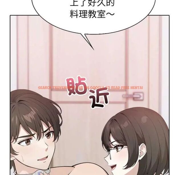 查看漫画瘋狂真愛 - 第4話 - tymanga.com中的4675072图片 查看漫画瘋狂真愛 - 第4話 - tymanga.com中的4675072图片