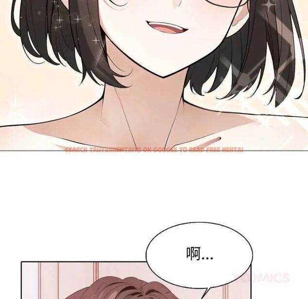 查看漫画瘋狂真愛 - 第4話 - tymanga.com中的4675075图片 查看漫画瘋狂真愛 - 第4話 - tymanga.com中的4675075图片