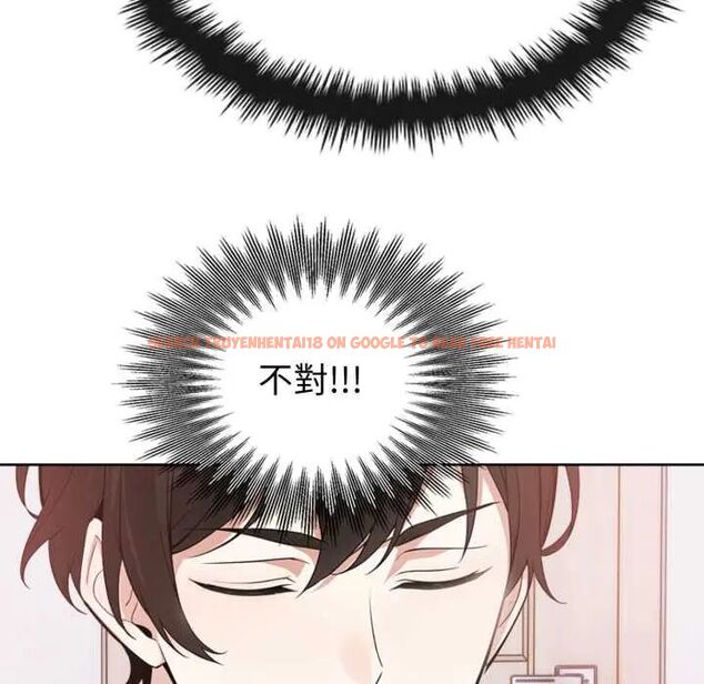 查看漫画瘋狂真愛 - 第4話 - tymanga.com中的4675077图片 查看漫画瘋狂真愛 - 第4話 - tymanga.com中的4675077图片