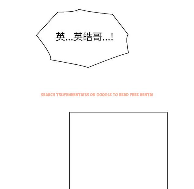 查看漫画瘋狂真愛 - 第4話 - tymanga.com中的4675082图片 查看漫画瘋狂真愛 - 第4話 - tymanga.com中的4675082图片