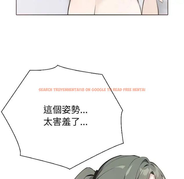 查看漫画瘋狂真愛 - 第4話 - tymanga.com中的4675096图片 查看漫画瘋狂真愛 - 第4話 - tymanga.com中的4675096图片