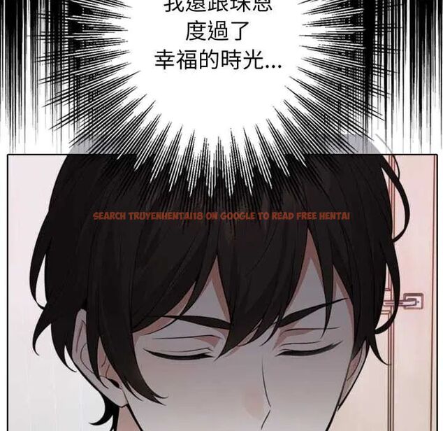 查看漫画瘋狂真愛 - 第4話 - tymanga.com中的4675100图片 查看漫画瘋狂真愛 - 第4話 - tymanga.com中的4675100图片