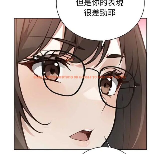 查看漫画瘋狂真愛 - 第4話 - tymanga.com中的4675136图片 查看漫画瘋狂真愛 - 第4話 - tymanga.com中的4675136图片
