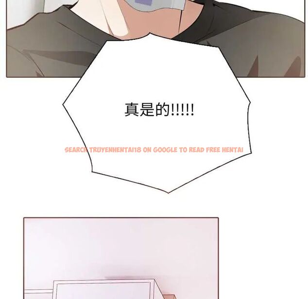 查看漫画瘋狂真愛 - 第4話 - tymanga.com中的4675140图片 查看漫画瘋狂真愛 - 第4話 - tymanga.com中的4675140图片