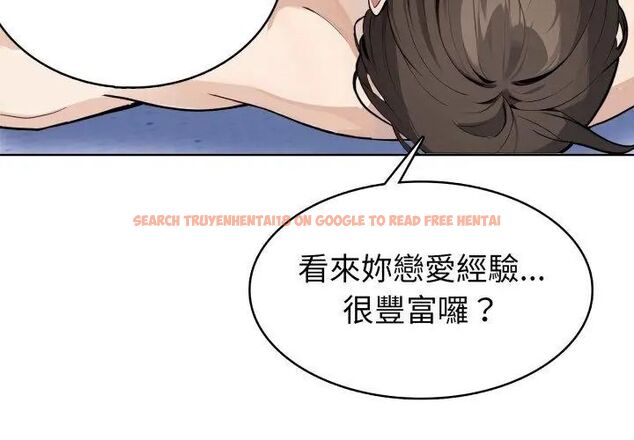 查看漫画瘋狂真愛 - 第5話 - tymanga.com中的4695004图片 查看漫画瘋狂真愛 - 第5話 - tymanga.com中的4695004图片