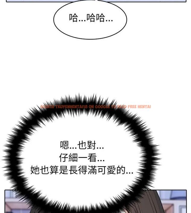 查看漫画瘋狂真愛 - 第5話 - tymanga.com中的4695015图片 查看漫画瘋狂真愛 - 第5話 - tymanga.com中的4695015图片