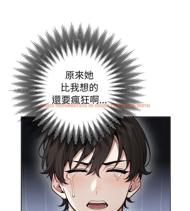 查看漫画瘋狂真愛 - 第5話 - tymanga.com中的4695021图片 查看漫画瘋狂真愛 - 第5話 - tymanga.com中的4695021图片