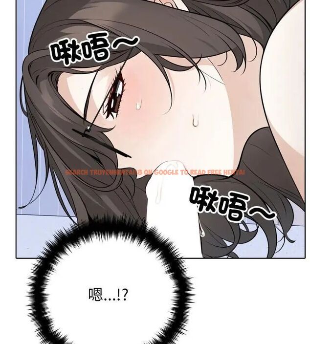 查看漫画瘋狂真愛 - 第5話 - tymanga.com中的4695033图片 查看漫画瘋狂真愛 - 第5話 - tymanga.com中的4695033图片