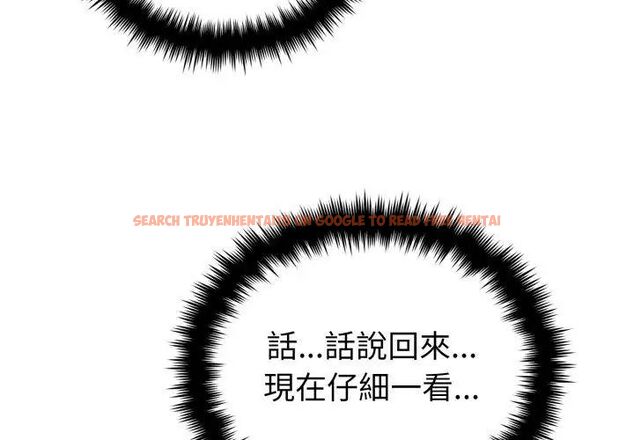 查看漫画瘋狂真愛 - 第5話 - tymanga.com中的4695034图片 查看漫画瘋狂真愛 - 第5話 - tymanga.com中的4695034图片