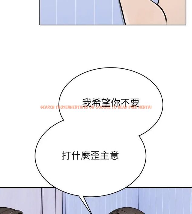 查看漫画瘋狂真愛 - 第5話 - tymanga.com中的4695054图片 查看漫画瘋狂真愛 - 第5話 - tymanga.com中的4695054图片