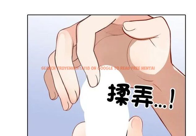 查看漫画瘋狂真愛 - 第5話 - tymanga.com中的4695061图片 查看漫画瘋狂真愛 - 第5話 - tymanga.com中的4695061图片