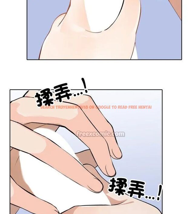 查看漫画瘋狂真愛 - 第5話 - tymanga.com中的4695062图片 查看漫画瘋狂真愛 - 第5話 - tymanga.com中的4695062图片