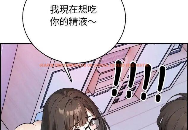查看漫画瘋狂真愛 - 第5話 - tymanga.com中的4695076图片 查看漫画瘋狂真愛 - 第5話 - tymanga.com中的4695076图片
