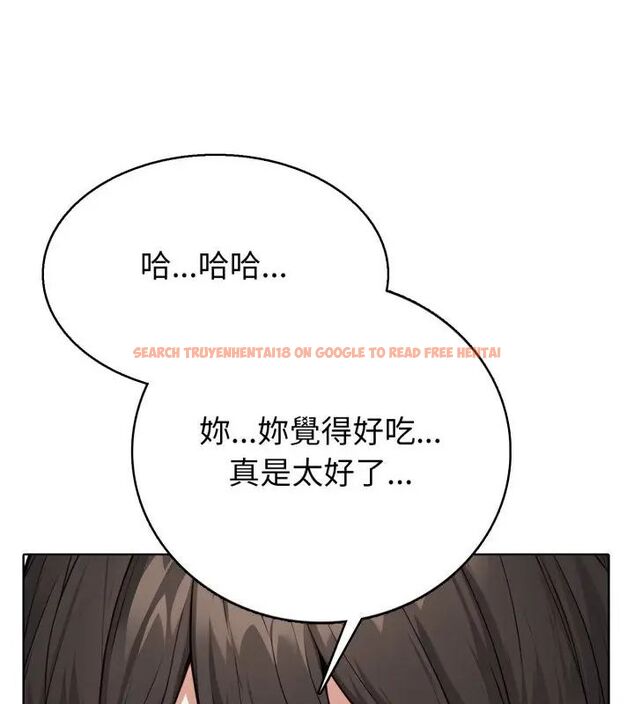 查看漫画瘋狂真愛 - 第5話 - tymanga.com中的4695096图片 查看漫画瘋狂真愛 - 第5話 - tymanga.com中的4695096图片