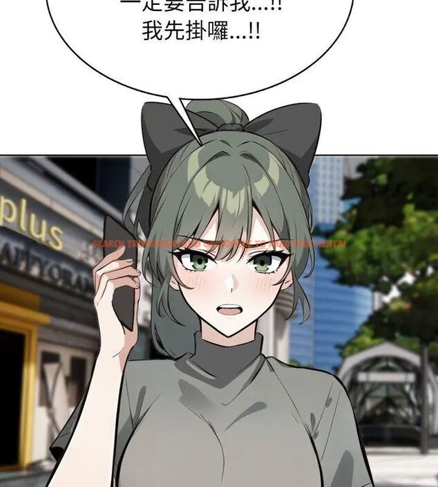 查看漫画瘋狂真愛 - 第5話 - tymanga.com中的4695110图片 查看漫画瘋狂真愛 - 第5話 - tymanga.com中的4695110图片