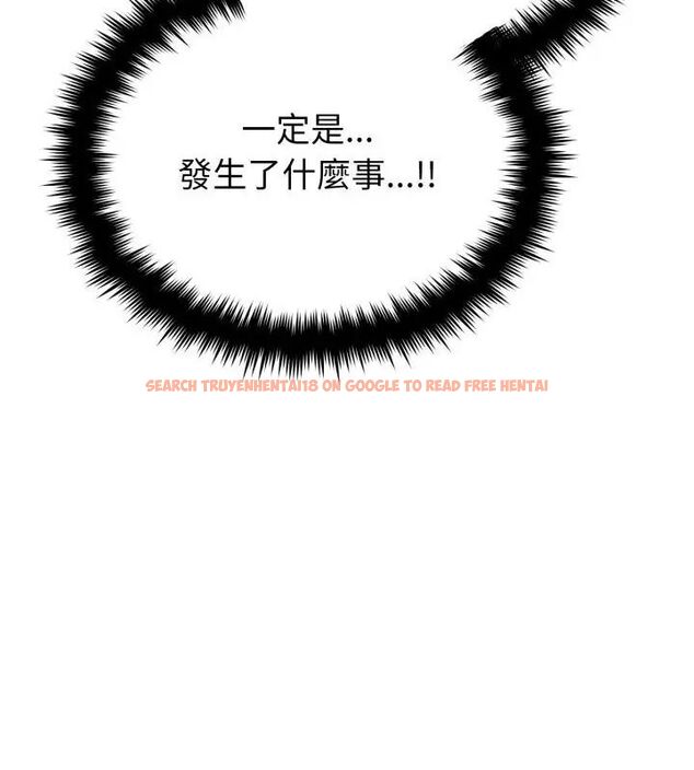 查看漫画瘋狂真愛 - 第5話 - tymanga.com中的4695114图片 查看漫画瘋狂真愛 - 第5話 - tymanga.com中的4695114图片