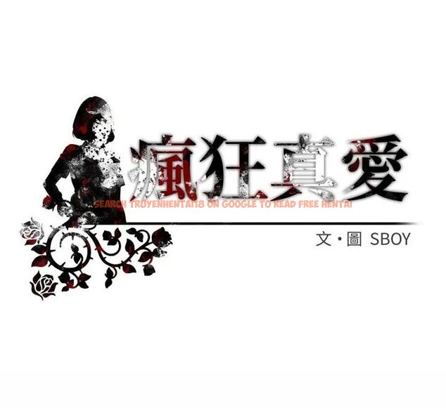 查看漫画瘋狂真愛 - 第5話 - tymanga.com中的4695117图片 查看漫画瘋狂真愛 - 第5話 - tymanga.com中的4695117图片