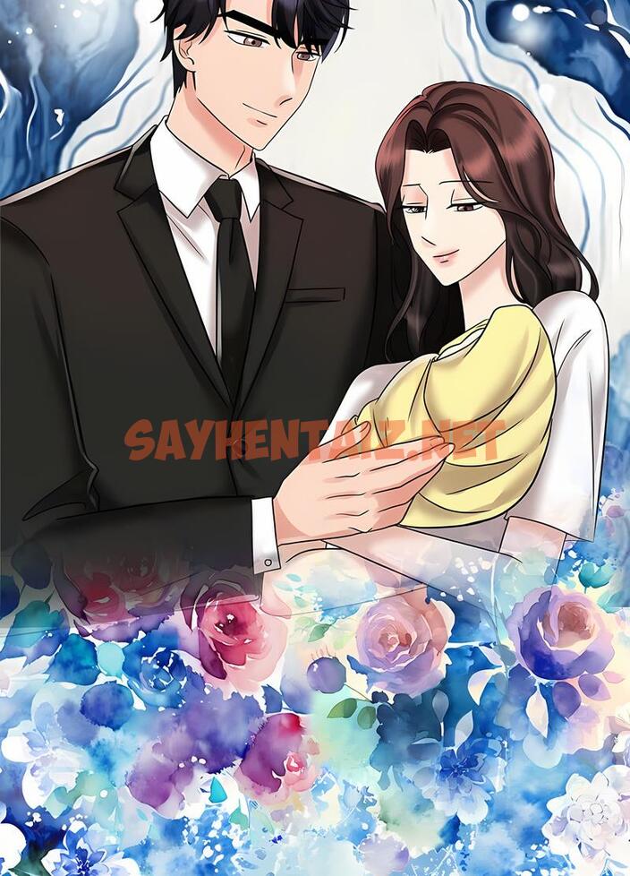 查看漫画瘋了才結婚 - 第14話 - tymanga.com中的1491799图片