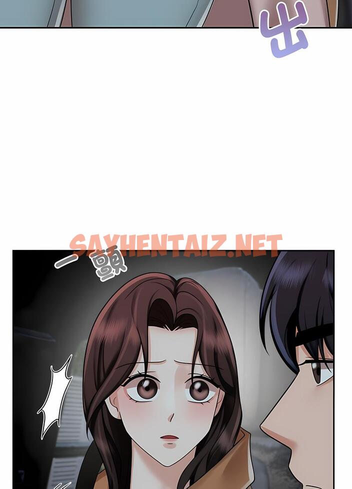 查看漫画瘋了才結婚 - 第14話 - tymanga.com中的1491866图片