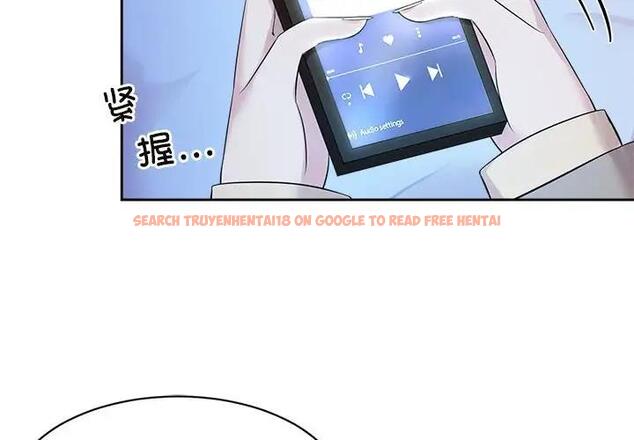 查看漫画瘋了才結婚 - 第29話 - tymanga.com中的1801090图片
