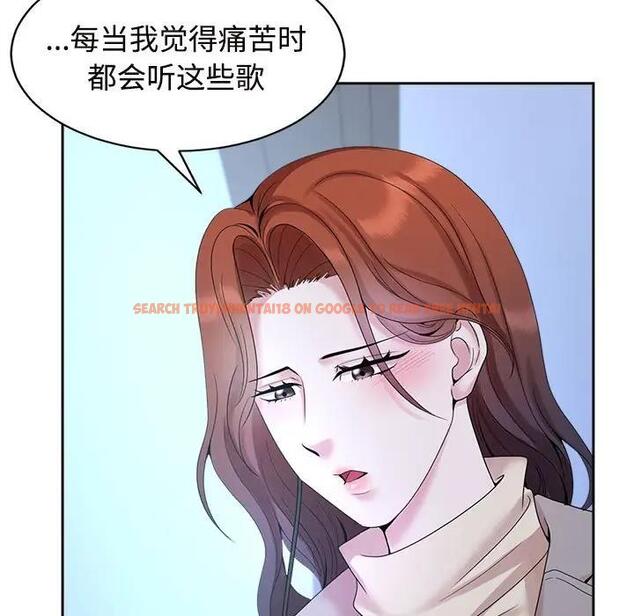 查看漫画瘋了才結婚 - 第29話 - tymanga.com中的1801091图片