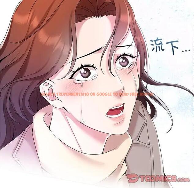 查看漫画瘋了才結婚 - 第29話 - tymanga.com中的1801120图片