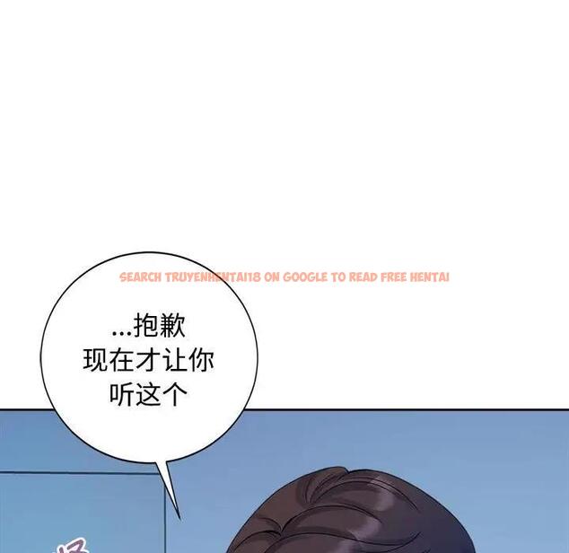查看漫画瘋了才結婚 - 第29話 - tymanga.com中的1801123图片