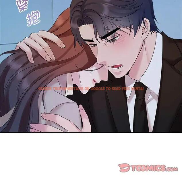 查看漫画瘋了才結婚 - 第29話 - tymanga.com中的1801124图片